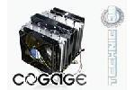 Cogage Arrow