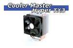 Cooler Master Hyper TX3