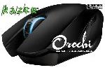 Razer Orochi Mobile Gaming Mouse