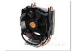 Thermaltake Silent 1156