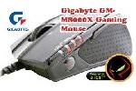 Gigabyte Ghost Xtreme GM-M8000X Gaming Mouse