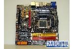 ECS H57H-MUS Motherboard