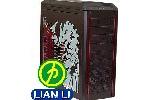 Lian-Li Armorsuit PC-P50R Dragon Case