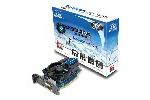 Sapphire Vapor-X Radeon HD 5750