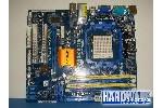 ASRock N68C-S UCC Motherboard