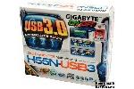 Gigabyte GA-H55N-USB3 HTPC Motherboard
