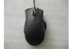 Razer Naga Maus