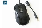 Cooler Master Storm Inferno Laser Mouse