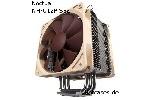 Noctua NH-U12P SE2