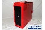 Sentey Arvina GS-6400R Case