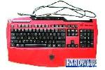 Gigabyte Aivia K8100 Keyboard