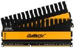 Crucial Ballistix DDR3-1866 und DDR3-2133