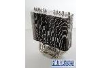 Deepcool Ice Matrix 600 CPU Cooler