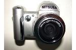 Mitsuba DC500T 5MP Digital Camera