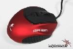 Cooler Master Storm Spawn Gaming Mouse