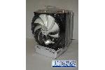 Arctic Cooling Freezer 13 Pro CPU Cooler