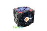 Thermaltake Frio OCK