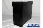 Corsair Obsidian Series 650D Case