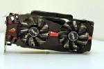 Asus GTX 580 Matrix Platinum