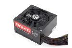 Antec HCG-520 High Current Gamer 520W PSU