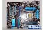 Asus P8P67 PRO Motherboard