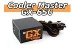 Cooler Master GX-650 Netzteil