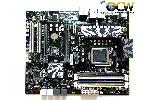 ECS P67H2-A2 B3 Mainboard