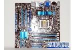 Asus P8H67-M PROCSM Motherboard