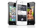 Apple iPhone 4S Artikel