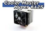 Cooler Master Hyper 612S