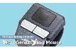 Genius Ring Maus