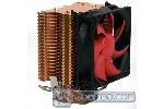 SilenX EFZ-92HA3 CPU Cooler