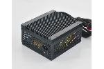 Silentmaxx Fanless II 500 Netzteil