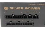 Silver Power SP S460FL 460W