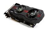 Asus GeForce GTX 680 DirectCU II TOP