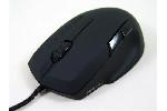 Roccat Savu Optical Gaming Mouse