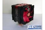 Thermaltake Frio Advanced CPU Cooler