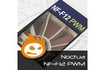Noctua NF-F12 PWM