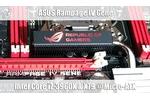 Asus Rampage IV Gene Mainboard