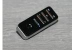 Ebode BT Sound BTR30 Bluetooth Receiver
