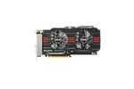 Asus GeForce GTX 660 DirectCU II Top OC