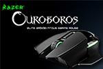 Razer Ouroboros