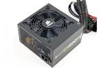 Corsair CX600M Modular 600W PSU