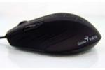 Genius X-G510 Optical Gaming Mouse