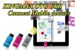 Kingmax OTG PJ-01