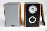 Microlab B-73 Soundsystem