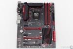 Asus Maximus VII Hero Mainboard