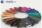 Motorola Moto X 2nd Gen Smartphone