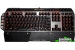 Cougar 700K Keyboard