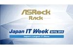 ASRock Rack Japan IT Week 2015